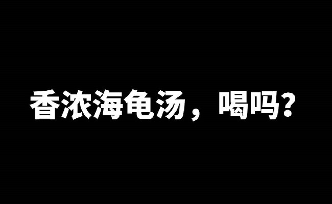 有一堆人幫一個盲人慶祝生日