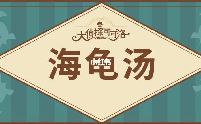 100个人回答五道试题